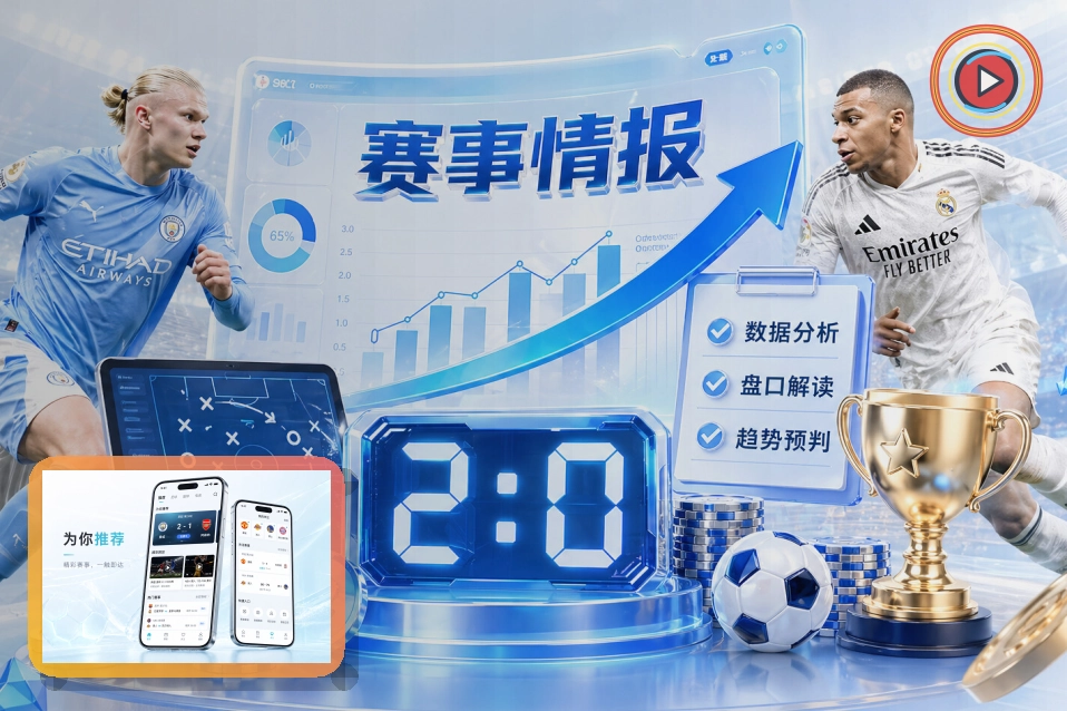 品牌可信平台